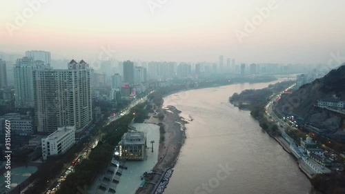 Aerial view of Lanzhou and Yellow river, China photo