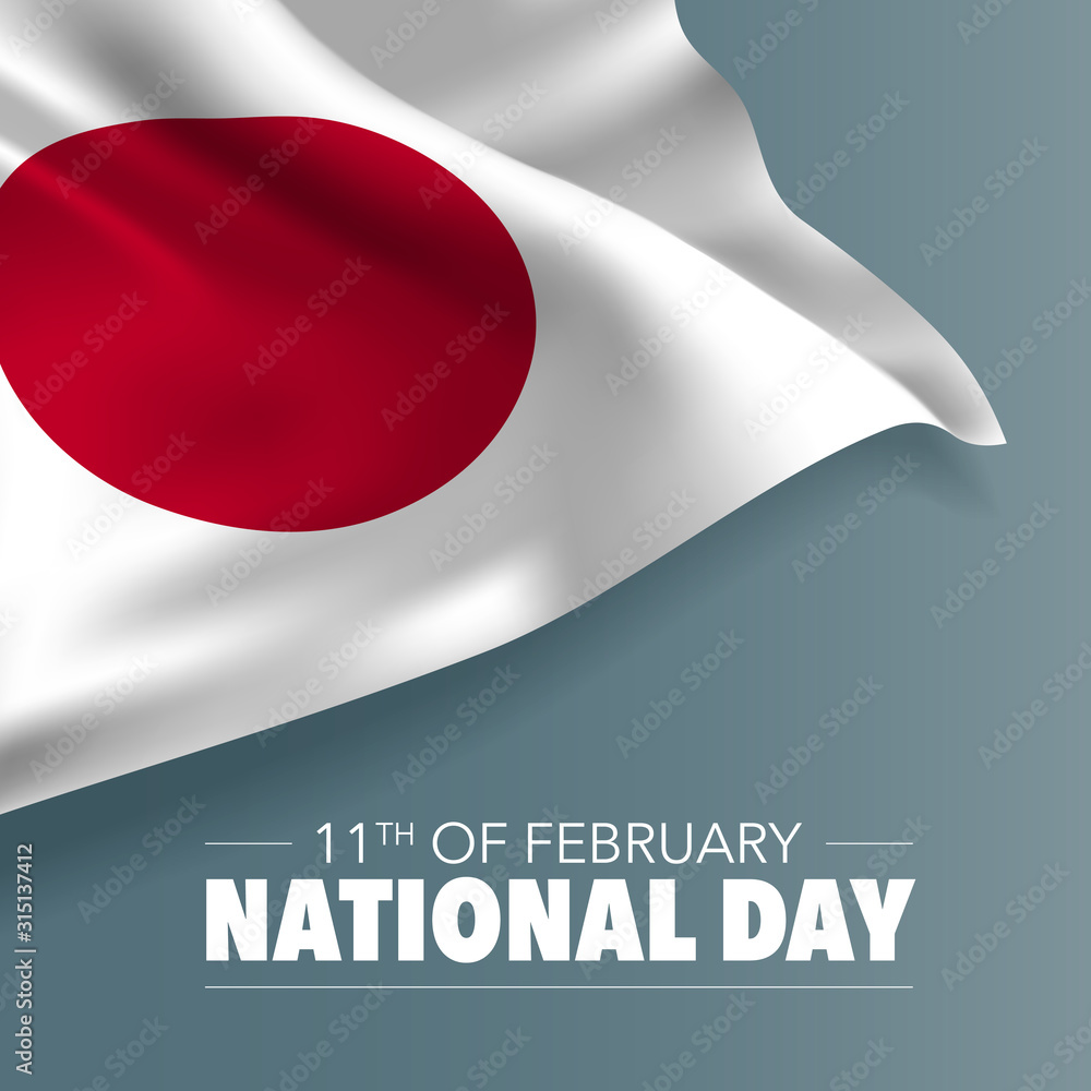 Japan national day greeting card, banner, vector illustration.