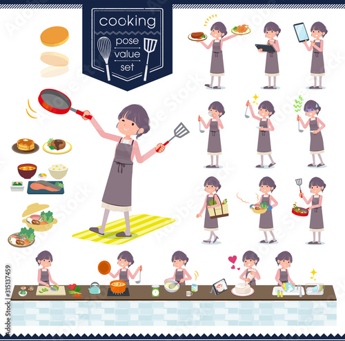 flat Formal jacket skirt women_cooking