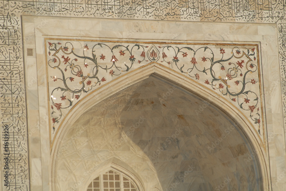detail of the Tajmahal arches