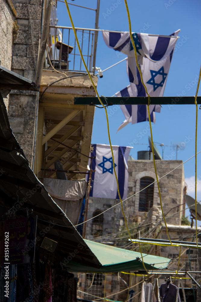 Israel flags in the Jerusalem Old City