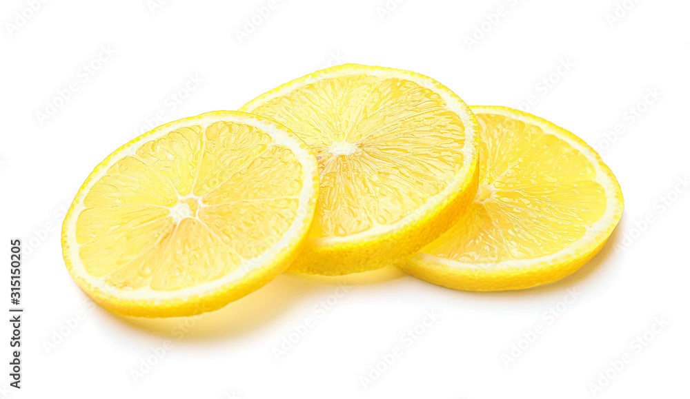 Ripe cut lemon on white background