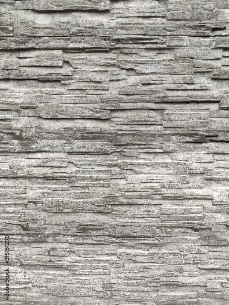 The modern wall concrete fence grey texture The modern wall concrete fence grey texture