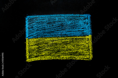 chalk drawn  flag of Ukraine