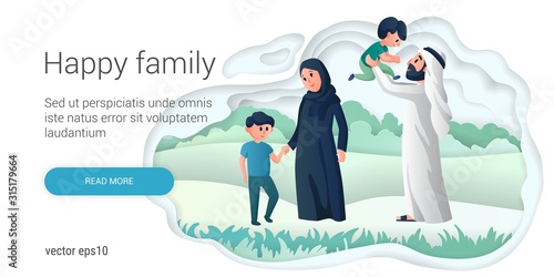 Arabic happy family, mother and father playing with their children in the park. Young parents. Arab healthy couple cartoon characters vector illustration.
