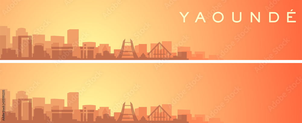 Yaounde Beautiful Skyline Scenery Banner