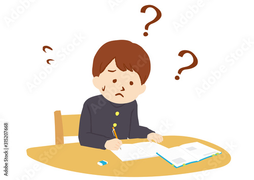 学習　悩む