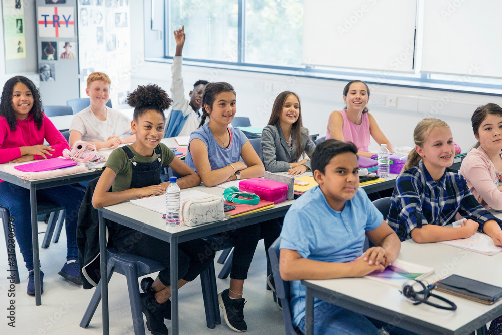 Are you in class 1d