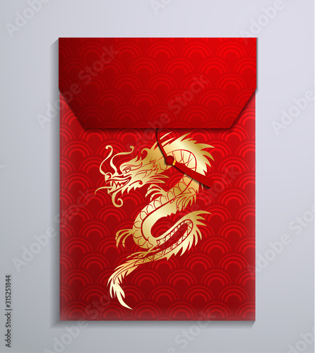Red envelope packet for new year