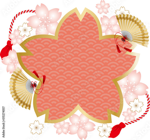 桜 桜 春 早春 4月 3月 扇 フレーム 枠 飾り枠 地紋 柄 白バック Stock Vector Adobe Stock 桜 桜 春 早春 4月 3月 扇 フレーム 枠 飾り枠 地紋 柄 白バック Stock Vector Adobe Stock