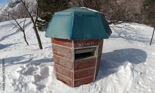 Wallpaper Mural Post Box With Natural View Torontodigital.ca