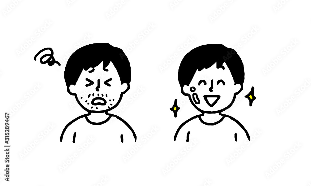 髭を脱毛する男性(シンプル) 髭を脱毛する男性(シンプル)