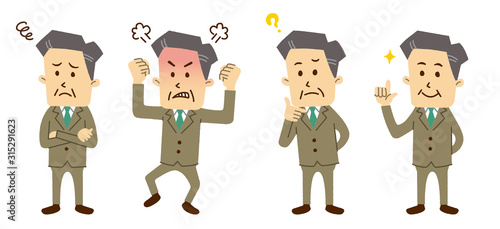 11_02_中年男性_問題解決セット2