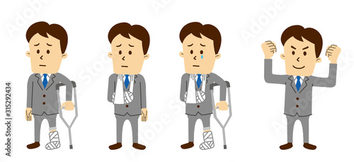 13_02_若い男性A_健康セット3