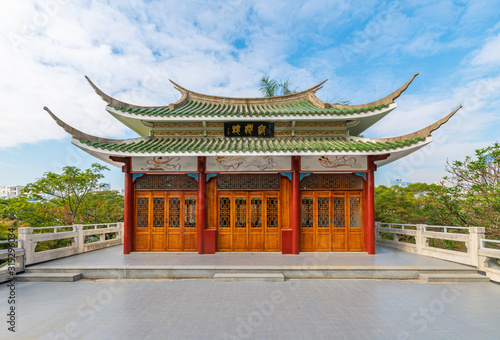 Jinbang Park, Xiamen City, Fujian Province, China