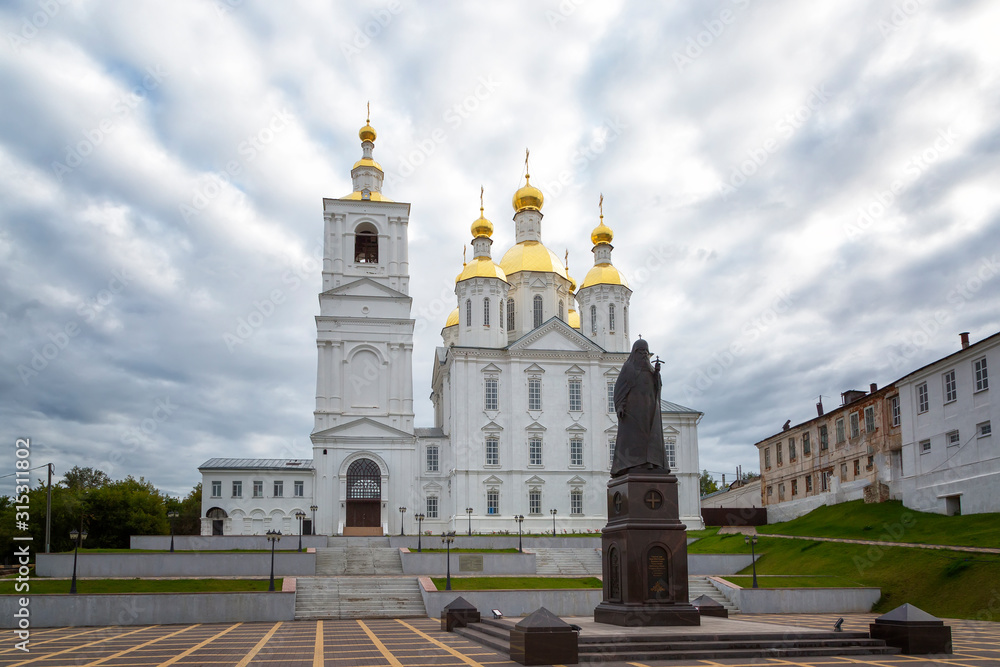 Cathedral of the Blessed Virgin in Arzamas, Russia