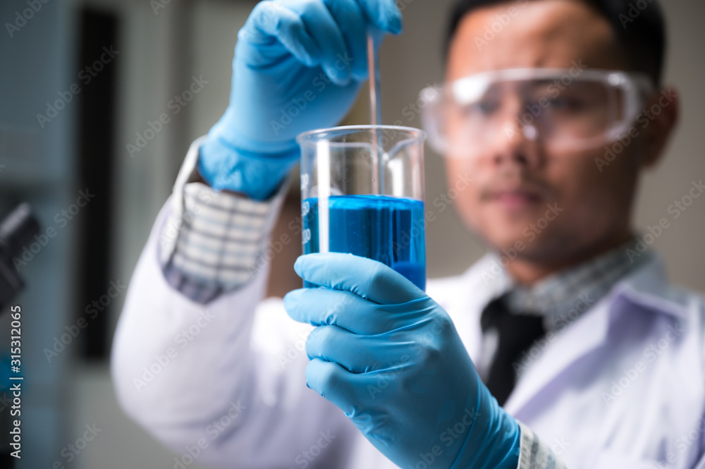 researchers are studying chemistry in the laboratory. researchers are studying chemistry in the laboratory.