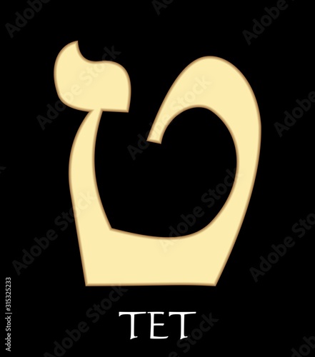 Hebrew letter tet, ninth letter of hebrew alphabet, meaning is womb, gold design on black background, vector alefbet