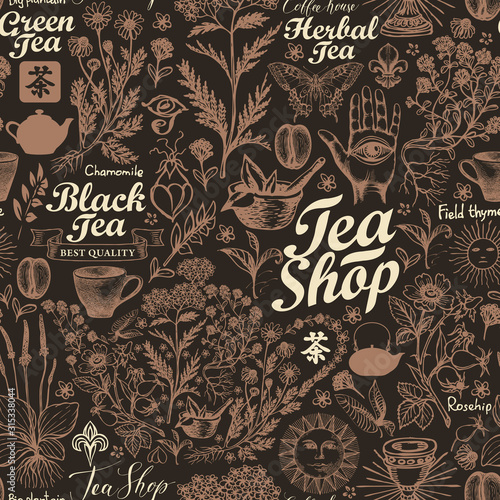 Abstract seamless pattern with hand-drawn herbs, kitchen items and inscriptions. Vector background on tea theme in retro style. Suitable for wallpaper, wrapping paper, fabric. Chinese hieroglyph Tea © paseven