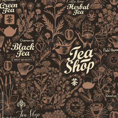 Abstract seamless pattern with hand-drawn herbs, kitchen items and inscriptions. Vector background on tea theme in retro style. Suitable for wallpaper, wrapping paper, fabric. Chinese hieroglyph Tea