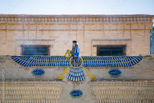 Fire temple in Yazd. Iran