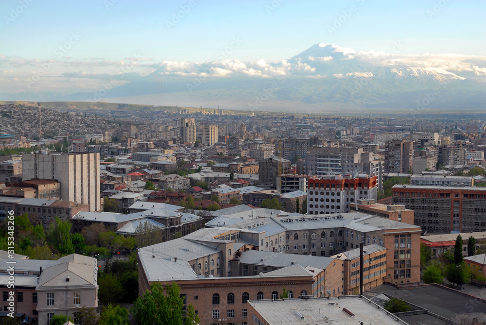 Panorama of Yerevan and view at Ararat Mountain. Armenia.