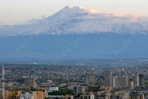 Panorama of Yerevan and view at Ararat Mountain. Armenia.