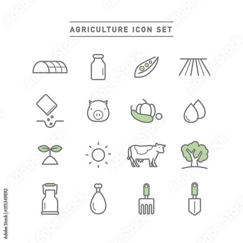 AGRICULTURE ICON SET