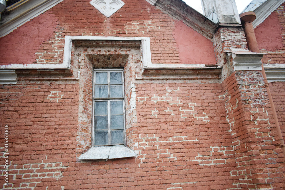 window on the wall