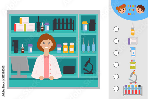 Education logic game for preschool kids. Kids activity sheet. Find the right shadow. Pharmacy. Set of medical items. Children funny riddle entertainment.