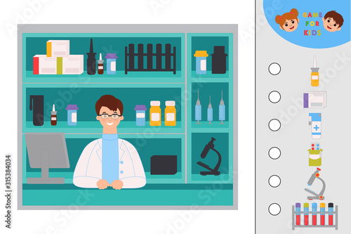 Education logic game for preschool kids. Kids activity sheet. Find the right shadow. Pharmacy. Set of medical items. Children funny riddle entertainment.