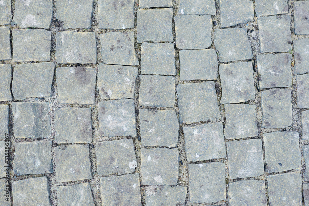 Background of stone square tiles. Background of stone square tiles.