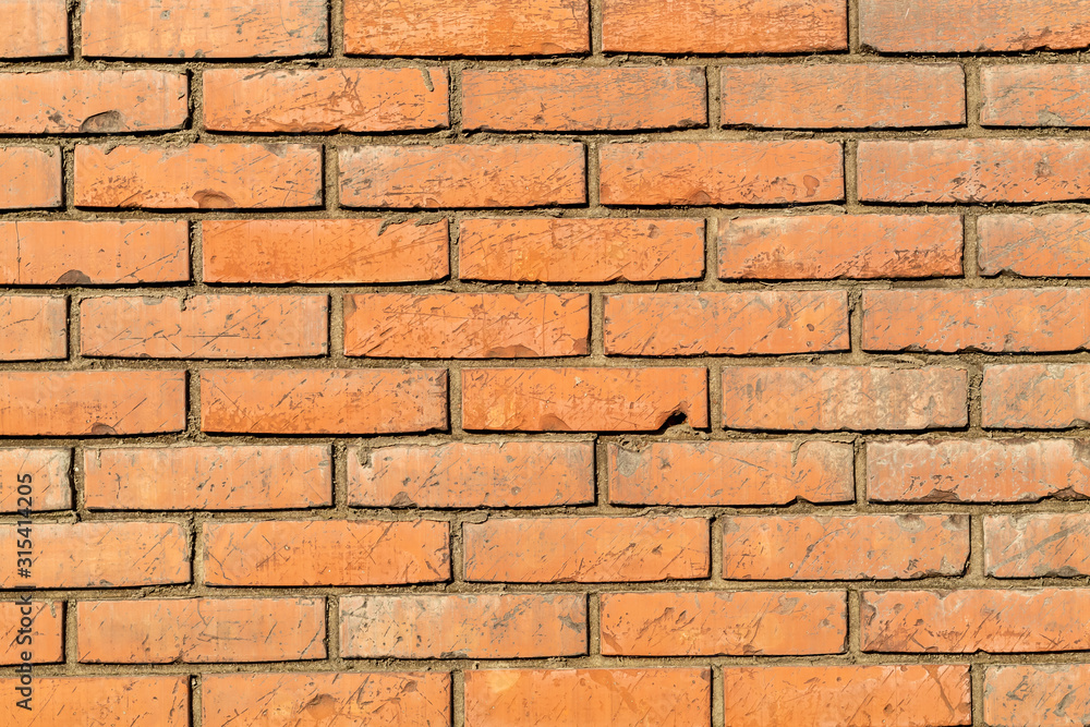 Old Weathered Brick Wall Texture Old Weathered Brick Wall Texture