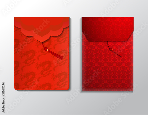 Red envelope packet set for new year