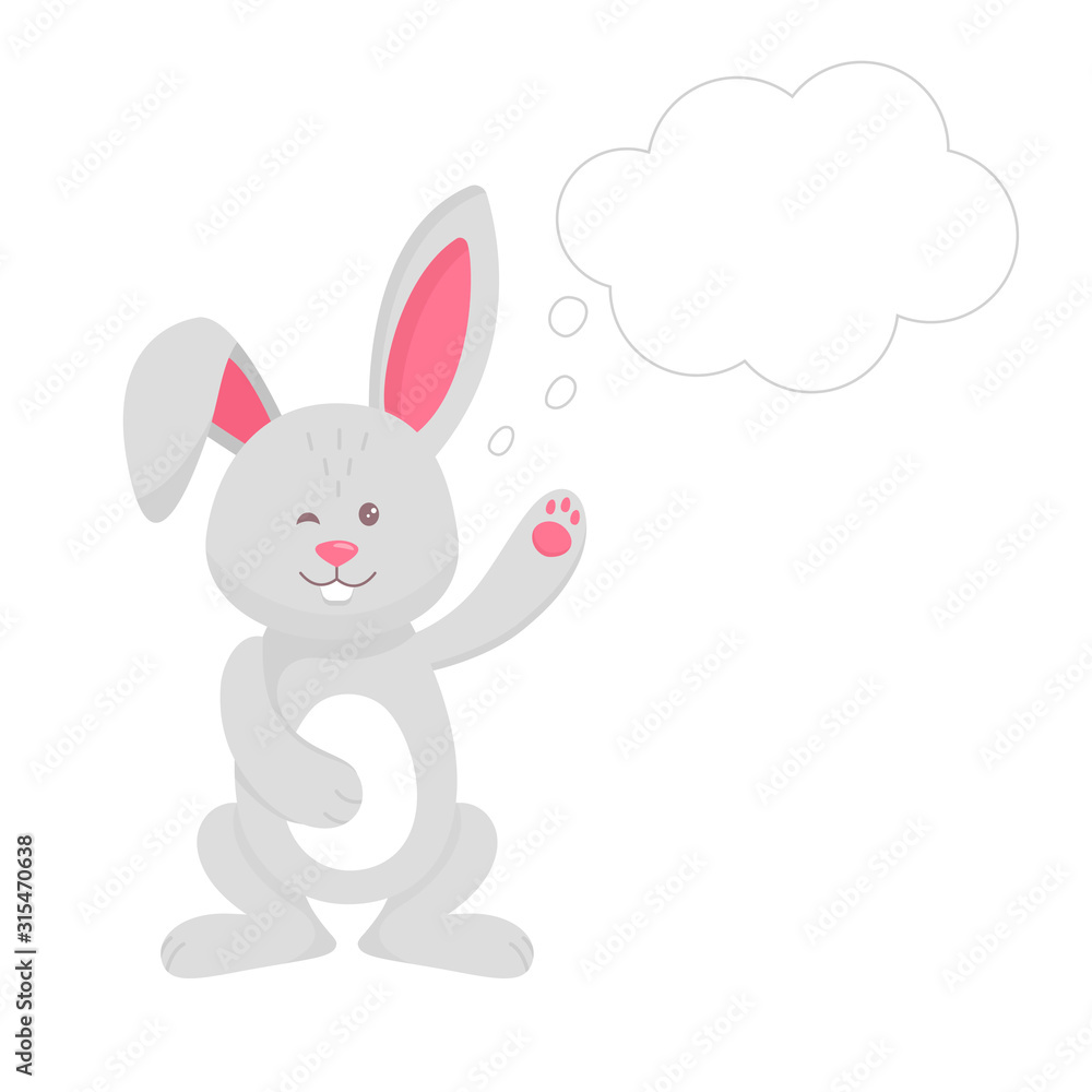 Vector Illustration of cute Easter bunny saying something, cartoon character Vector Illustration of cute Easter bunny saying something, cartoon character