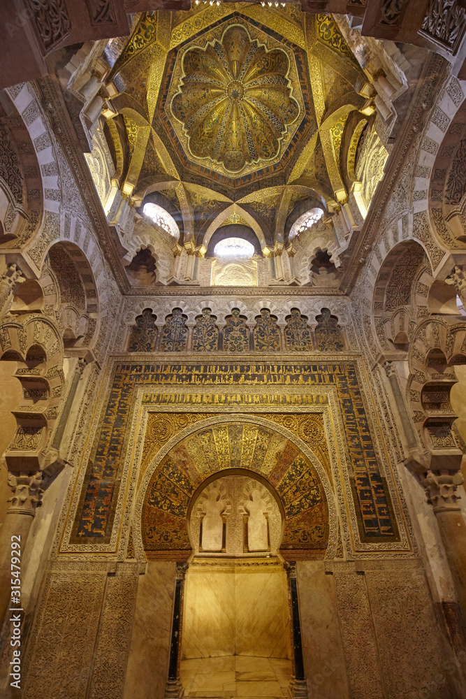 Mihrab in the Mosque–Cathedral of Córdoba, Andalusia, Spain