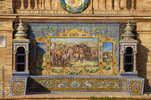 The tiled Provincial Alcoves in Plaza de España (Spain Square) in Seville, Spain