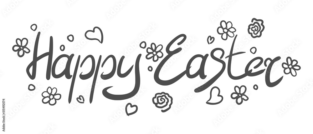 inscription on easter holiday with doodles