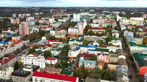 Mahiliou, Belarus. Mogilev Cityscape. Aerial View Of Skyline In Autumn Day. Bird's-eye View photo