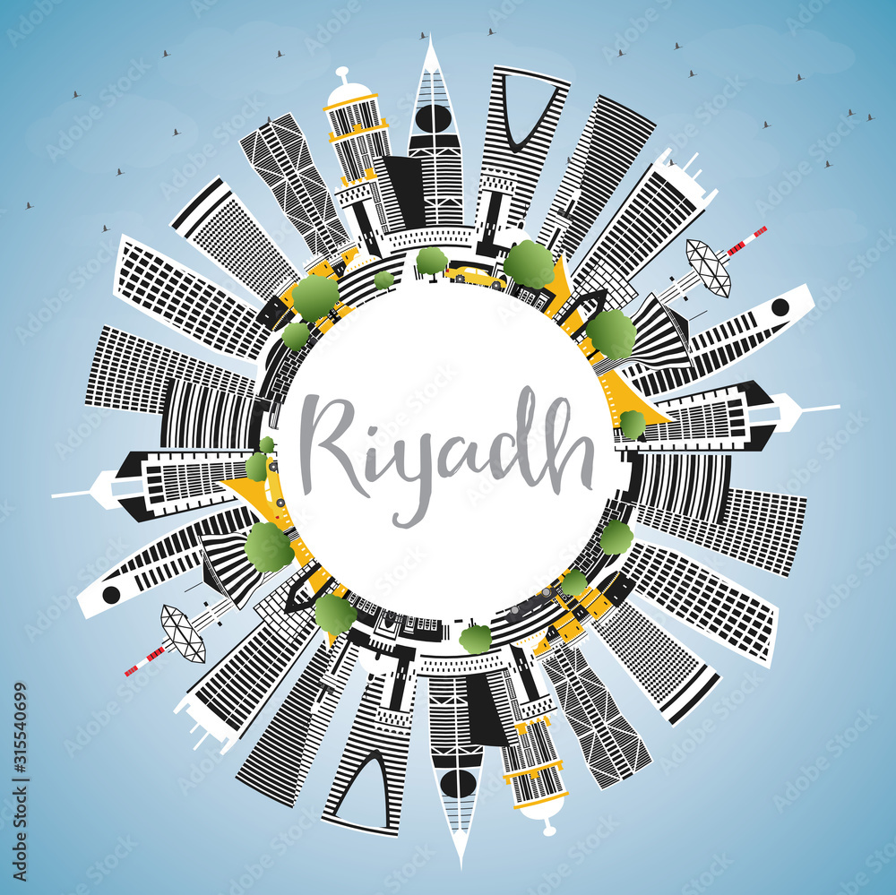 Riyadh Saudi Arabia City Skyline with Color Buildings, Blue Sky and Copy Space.