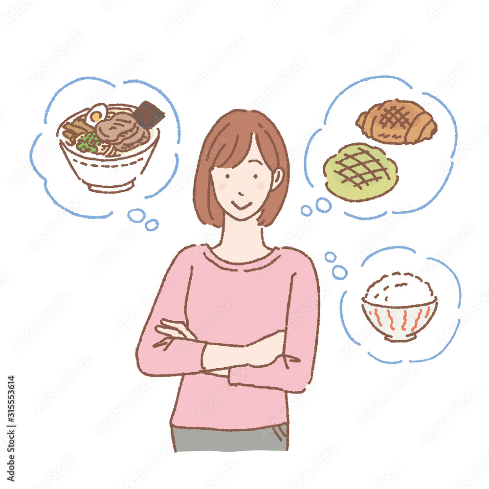 炭水化物ダイエットを考える女性 イラスト Stock Vector Adobe Stock