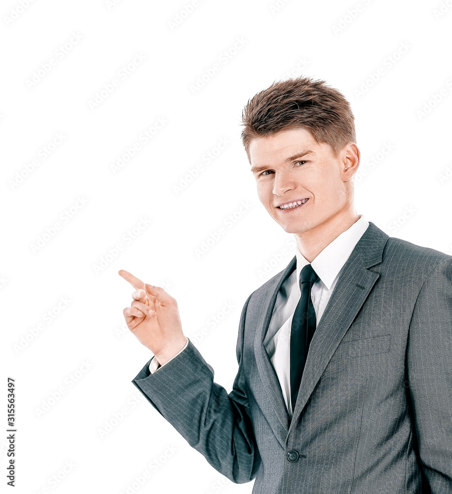 rear view.businessman pointing at a blank screen rear view.businessman pointing at a blank screen