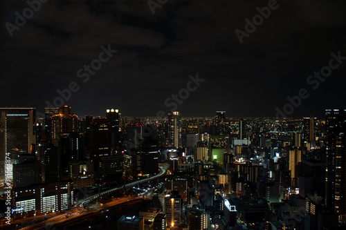 Picture of the city at night in Japan.