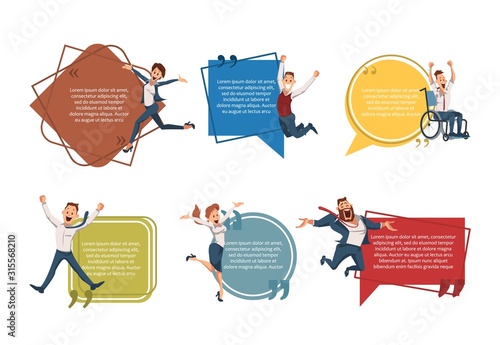 Successful Entrepreneurship, Business Career Opportunities Trendy Flat Vector Banner, Poster Template. Happy Entrepreneurs, Company Employees, Excited Office Workers Jumping with Joy Illustration