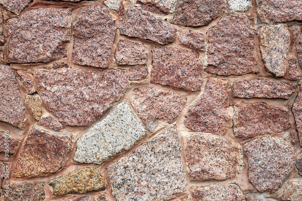 Abstract pattern of a stone wall background Abstract pattern of a stone wall background