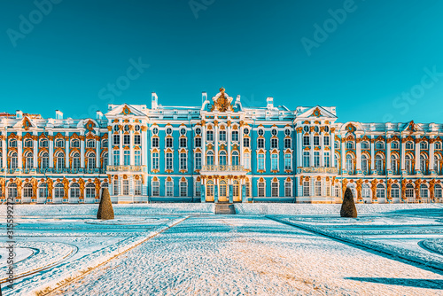 Ekaterininsky Palace, Tsarskoye Selo (Pushkin) suburb of Saint Petersburg. Russia. photo