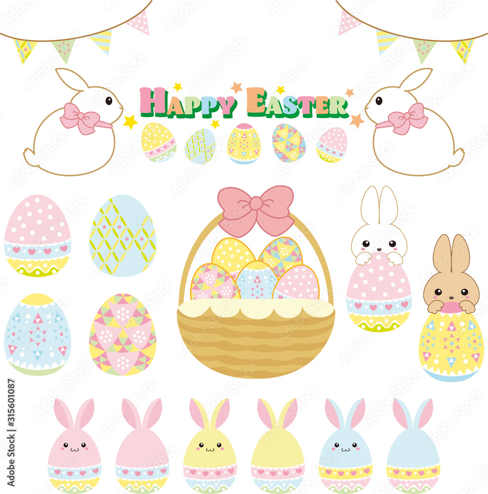 イースター イラスト セット パステルカラー Stock Vector Adobe Stock