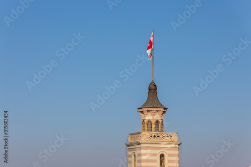 Georgian flag on the Town H...