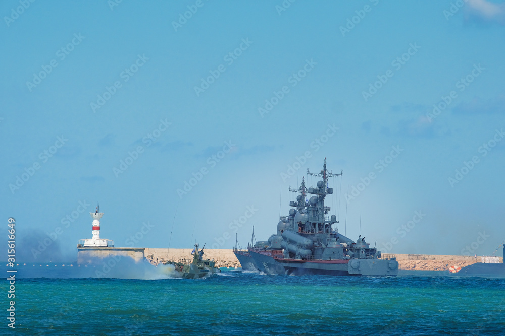 Sevastopol, Crimea, Russia 07.29.2017. Warships in army exercises in the Black Sea.