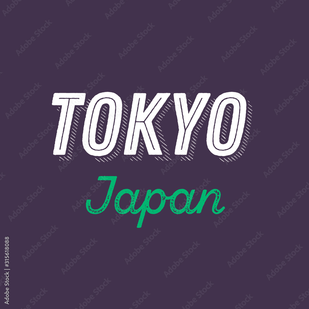 Tokyo city calligraphy vector quote Tokyo city calligraphy vector quote